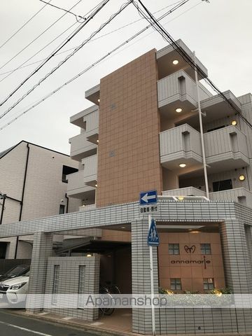 アンナマリー