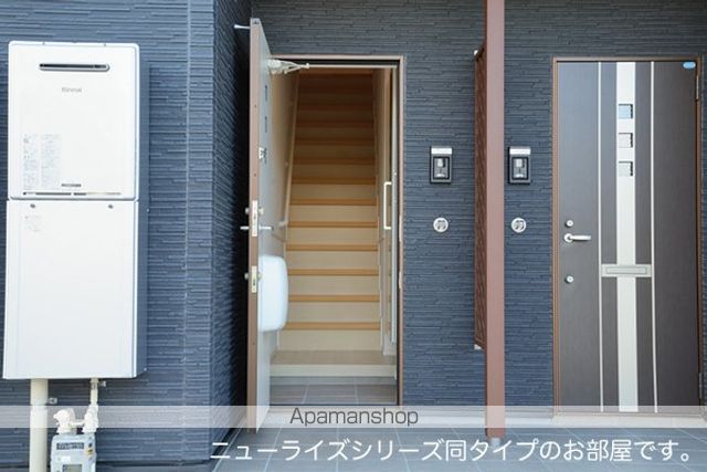 グレイスフルの内装写真
