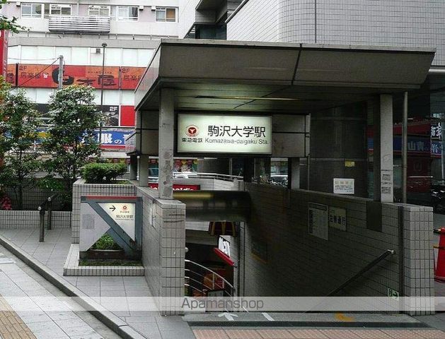 FLAT Kの周辺写真