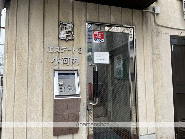 エステート小河内の玄関写真