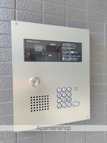 グランデ紫陽花のその他写真