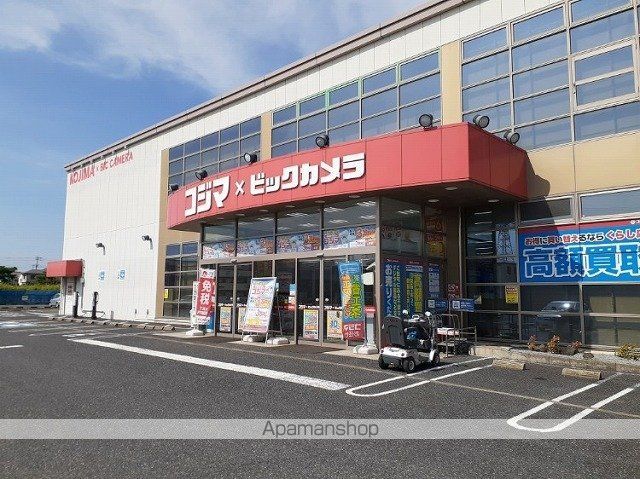 アペルトカーサⅡ 202 ｜ 千葉県船橋市二和東３丁目1-1（賃貸アパート2LDK・2階・58.86㎡） その18