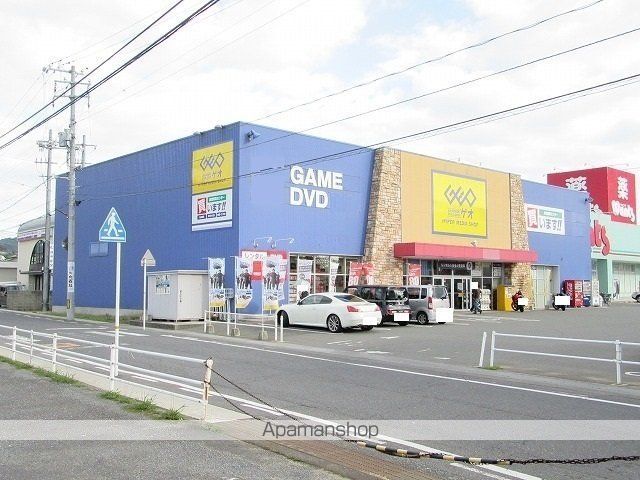 スターグレイスの周辺写真