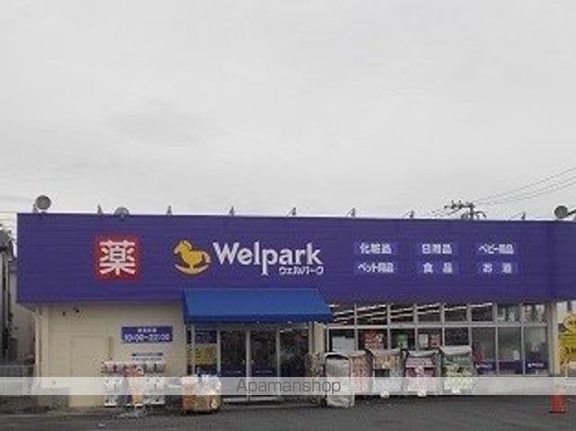 ヴィータ フェリーチェIの周辺写真