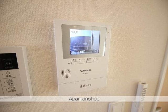 サニーコートIIの内装写真