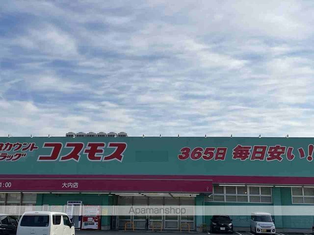 レオパレスリーヴの周辺写真