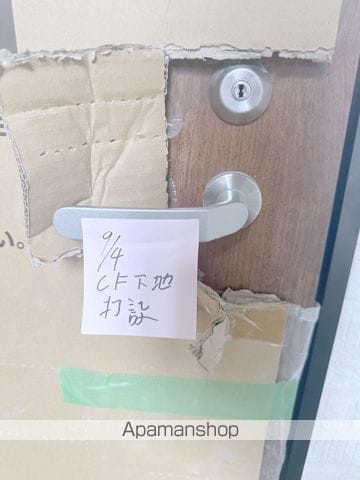 伊勢町アパートの内装写真