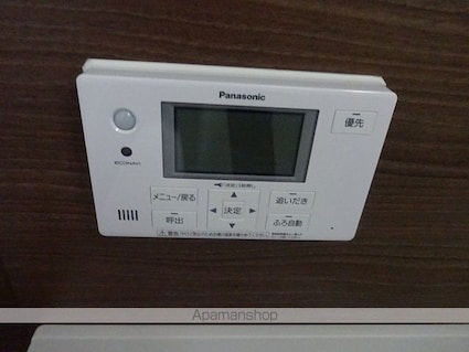 シャーメゾン　フォルトゥーナ　Ｃ棟[2LDK/58.72m2]の内装8