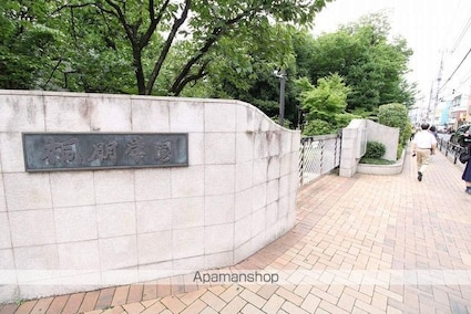 ＢＰＲレジデンス仙川[1R/25m2]の周辺5