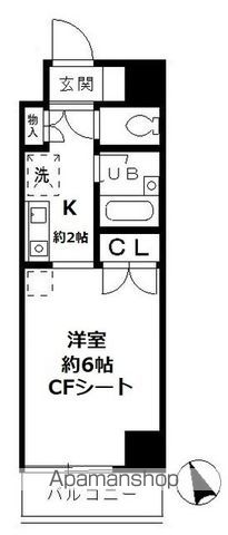 柴田ビル 503 ｜ 千葉県船橋市本町４丁目37-1（賃貸マンション1K・5階・21.11㎡） その2