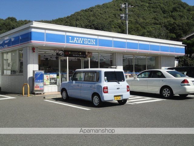 グリシ―ナの周辺写真