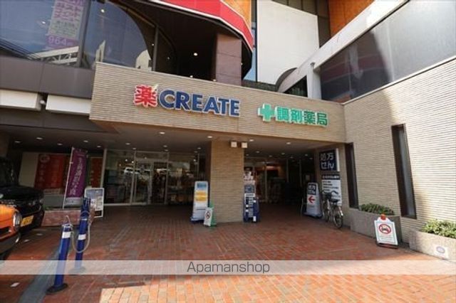 アムール 横須賀中央の周辺写真