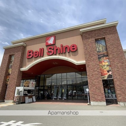 ＭＫセンチュリー２１[2DK/46.87m2]の周辺6