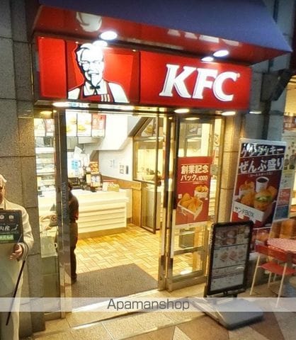 南麻布ウエストの周辺写真