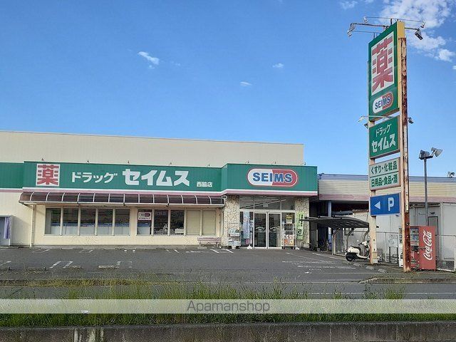 メゾン　ビオーラ西ノ庄　Ⅰ 205 ｜ 和歌山県和歌山市西庄862-1（賃貸アパート1LDK・2階・42.47㎡） その18