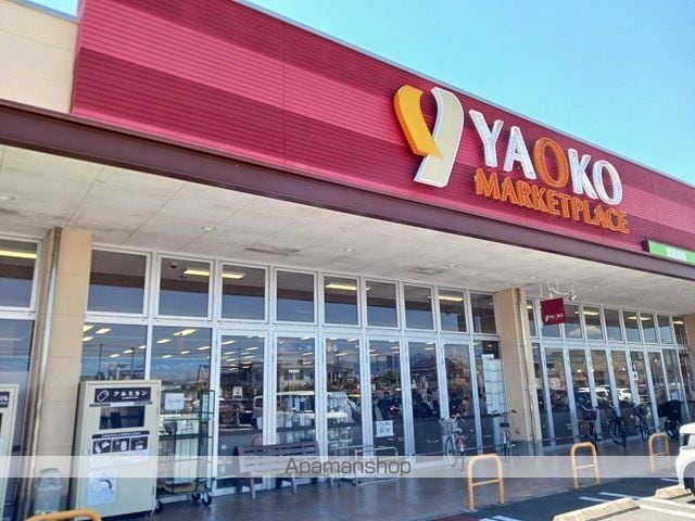 イーストマニの周辺写真