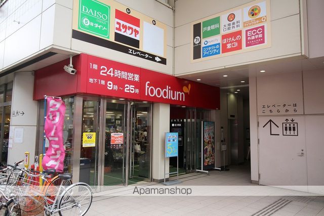 ハイムモデラートの周辺写真