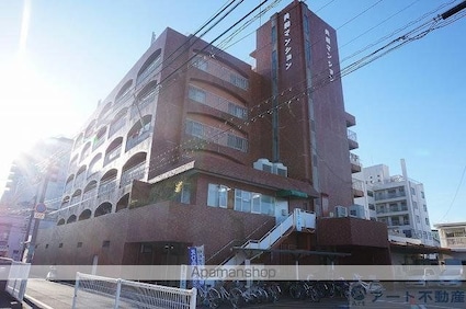 共和マンション[2LDK/50.7m2]の外観4