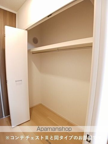 リルーム南草津の内装写真