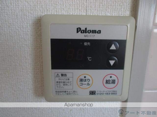 シーサイドコートの内装写真
