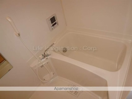 ＴＷＩＮＯＡＫＳ[2LDK/59.62m2]のバス