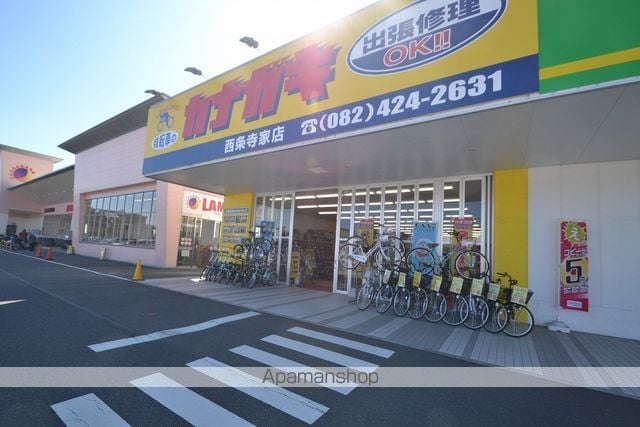 フェニックスタウンC館の周辺写真