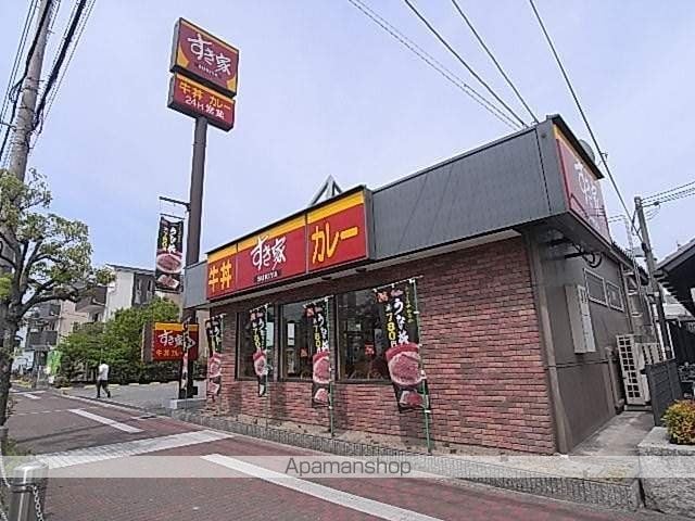 プロヴァンスコートの周辺写真