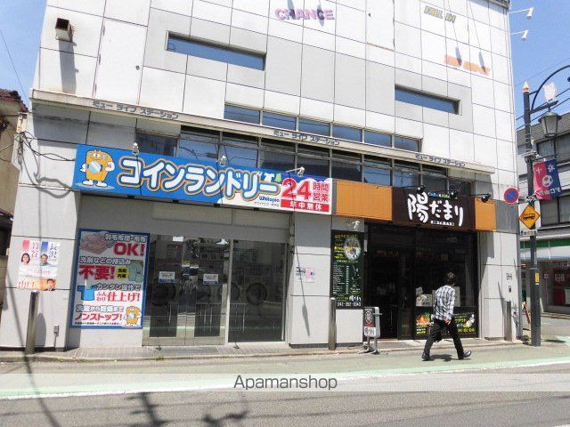ローズマンション白糸台第3の周辺写真