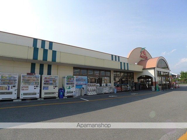 シャルマンコート広沢Bの周辺写真