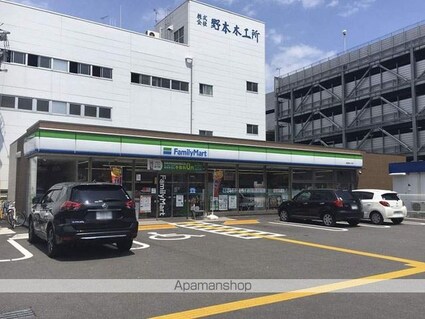 唐人荘[2LDK/56m2]の周辺5