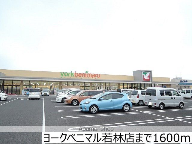 ジェントリー河原町の周辺写真