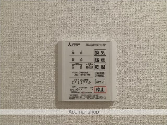 フェリックス葵の内装写真