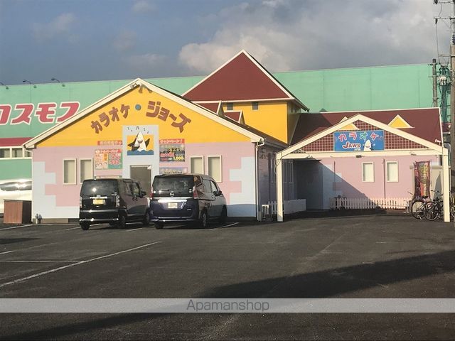 グラスコアの周辺写真