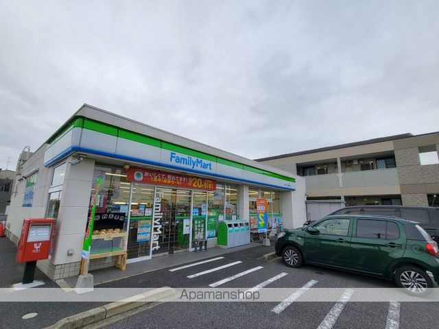 プランドールの周辺写真