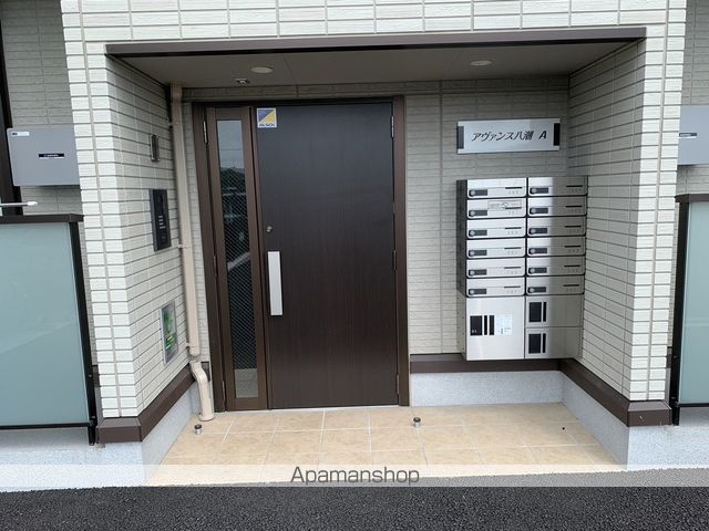 アヴァンス八潮Aの玄関写真