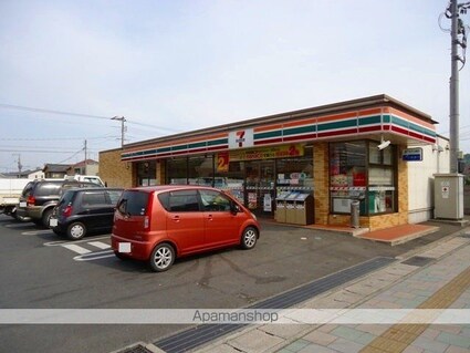 サンハイツあおばＢ[2DK/40.04m2]の周辺2