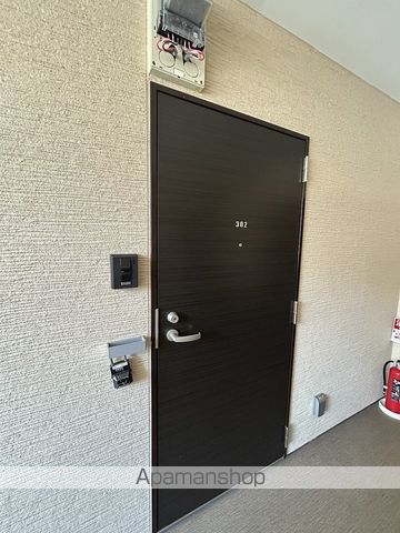 URBAN SEAの内装写真