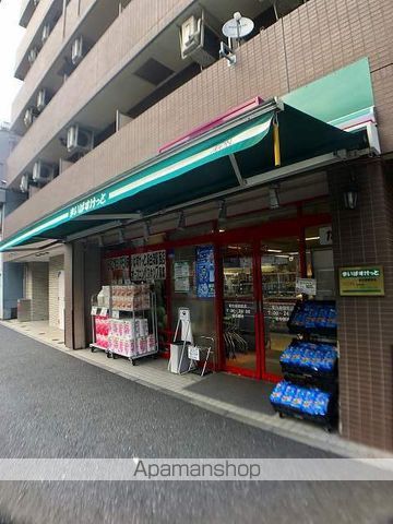 ソリッド東白楽の周辺写真
