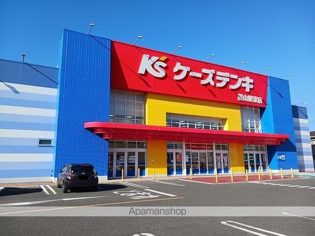 アール・ド・ヴィーヴルCの周辺写真