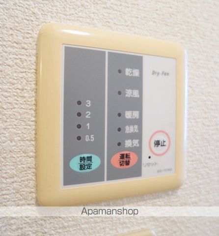 アリエッタ延久IVの内装写真