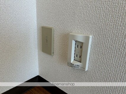 広島県広島市中区広瀬北町[1R/24m2]のその他設備