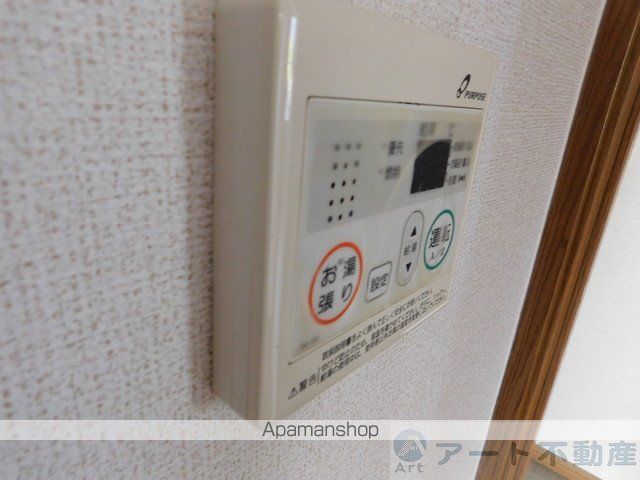 ドリームハイツ垣生 Aの内装写真