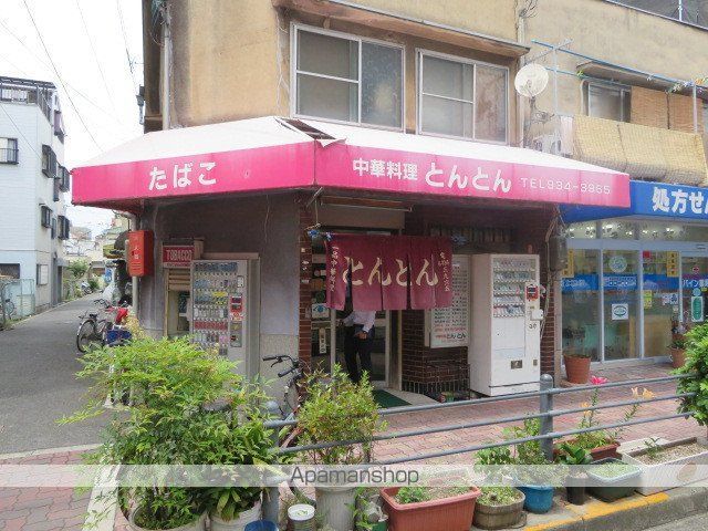 AWESOME HOUSE JOTOの周辺写真