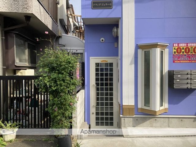 ソフィアジェラートの玄関写真