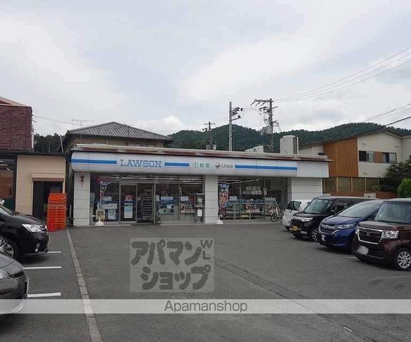 京栄マンションの周辺写真