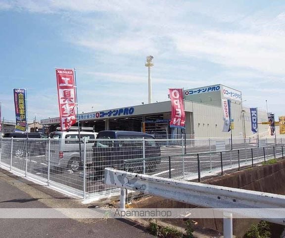 ユニハイム伏見大手筋の周辺写真