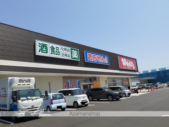 ラフレシールの周辺写真