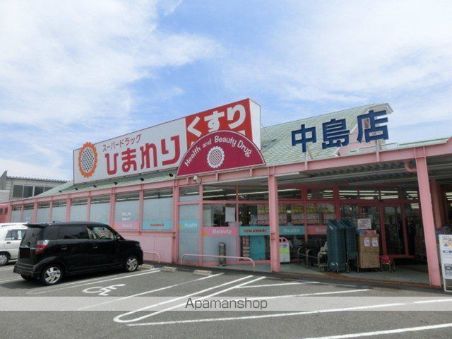 ネオ グランジェの周辺写真