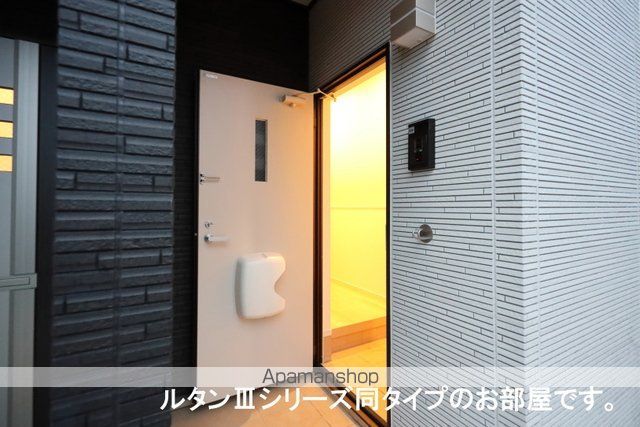 リバーサイド西山の内装写真