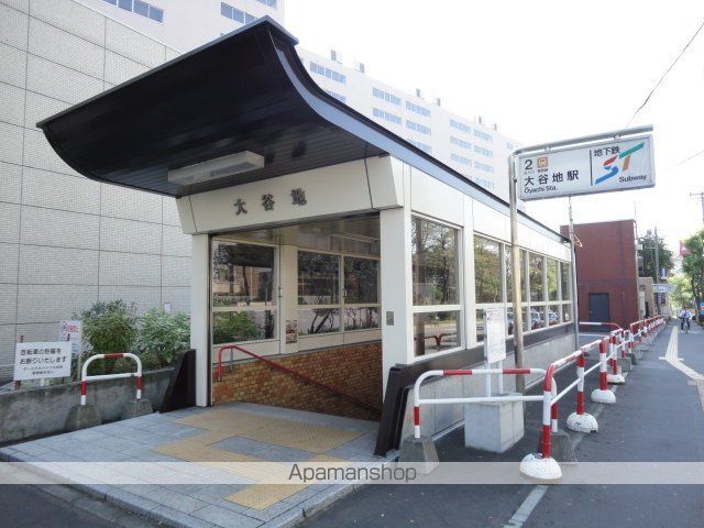ヴァージェ共応の周辺写真